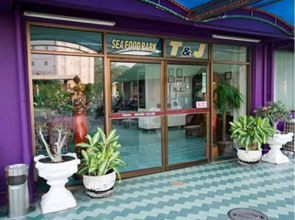 Yamadaya Apartment