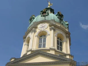Visitcity24 Castle Charlottenburg