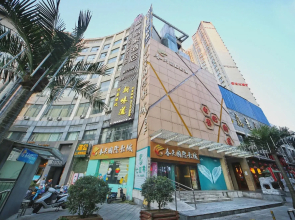 Shengjing Yijia Hotel (Xiangyang Railway Station People's Square Branch)