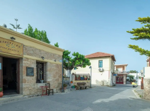 Marevel Villa