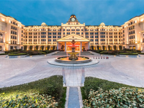 Qianjiang Junting Hotel, Haining