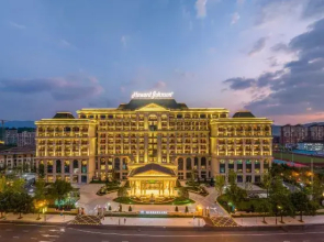 Howard Johnson Maitreya Plaza Xikou