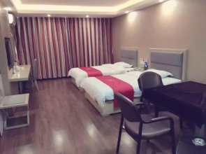 Thank You Express Hotel (Ningdu South Third Ring Road)