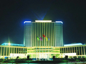 Lung Chuen International Hotel
