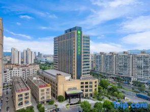 Wyndham Garden Yiwu Intl Trade City