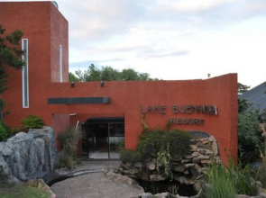 Lake Buenavista Resort