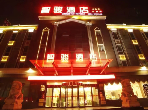 She and He Service Apartment