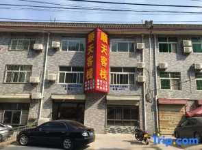 Huashan Shuntian Inn