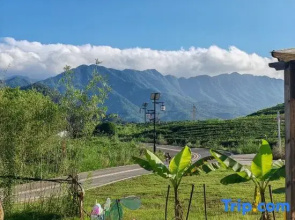 Gushili Homestay