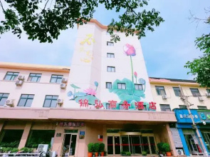 Jinhong Business Hotel