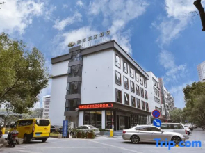 Ruidu Business Hotel