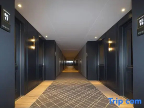 Xian Deluxe Hotel (Yongxing Road)