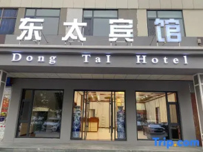 Dong Tai Hotel
