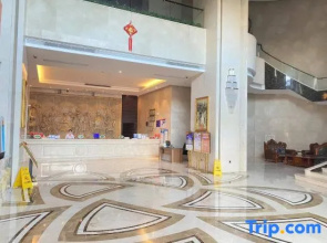 Vienna Hotel (Dongcheng South Station Branch)