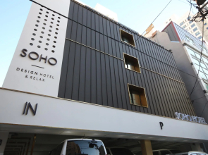 Soho Hotel