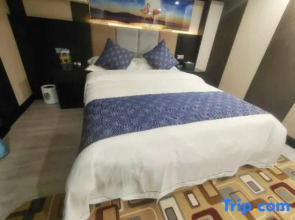 RamaStopHotel