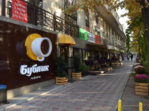 Bishkek House Apartment 3