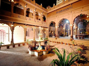 Kuchaman Haveli
