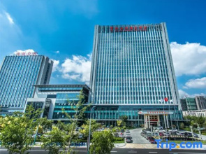 Vienna International Hotel (Huai'an Wuyue Plaza Hexia Ancient Town)