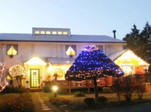 Pension Konomi