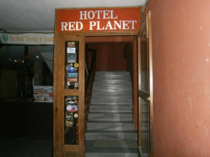 Hotel Red Planet