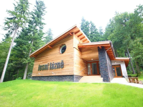 Horský hotel Celadenka