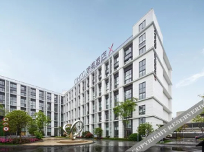 CitiGO Hotel Shanghai Zhangjiang Branch