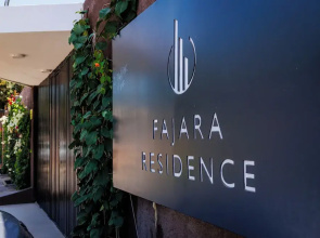 Fajara Residence