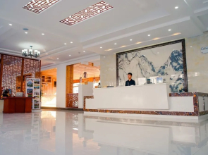 Huangshan Suyaju Hotel