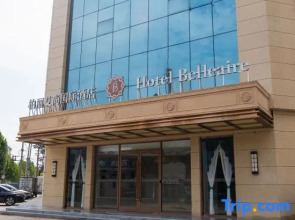 Polysheron International Hotel (Mengzhou)