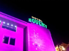 Bouery Hotel