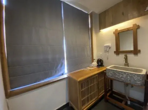 Ruyuan Sanbao Homestay