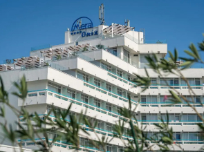 Mera Onix Cap Aurora