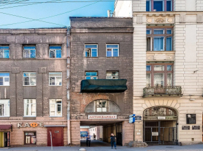 Apartments (closed)