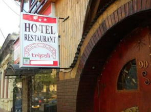 Hostel Tripoli