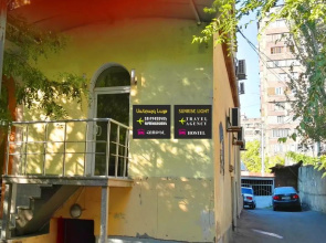 Globus hostel &Tours