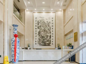 Yantai  Andre  Yinghai  Garden  Hotel