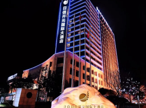 New Century Hotel Yiwu
