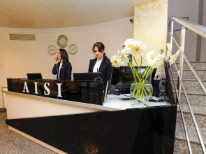 Отель «Аиси»