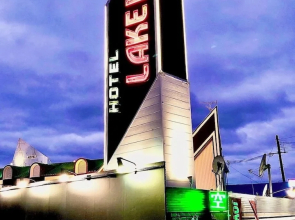HOTEL LAKEINN - Adult Only