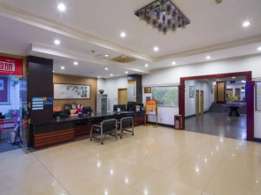 Anyi 158 Hotel Jiuyanqiao