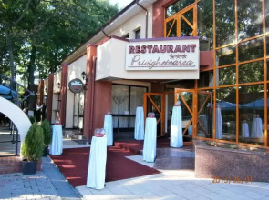 Hotel Privighetoarea