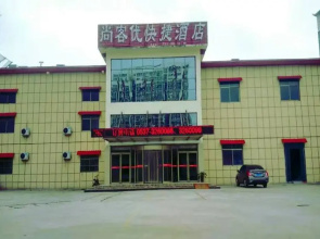 Thank Inn Plus Hotel Qufu Bus station