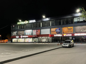 Апартаменты Renta36 (Рента) на улице 9 Января 133