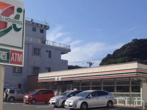 Guesthouse & Hotel RA Kagoshima