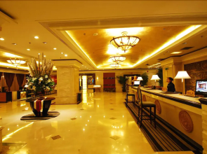 Xin Hua International