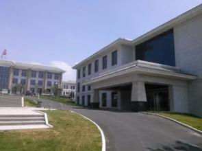 Qilu Jiudi Yujing Hotel