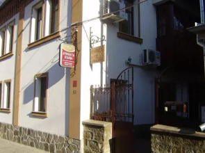 Achevata Kushta Guest House