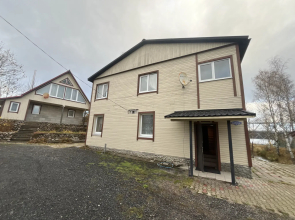 Losevo Bridge Cottage
