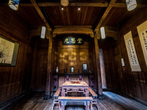 Jiusitang Travelling With hotel